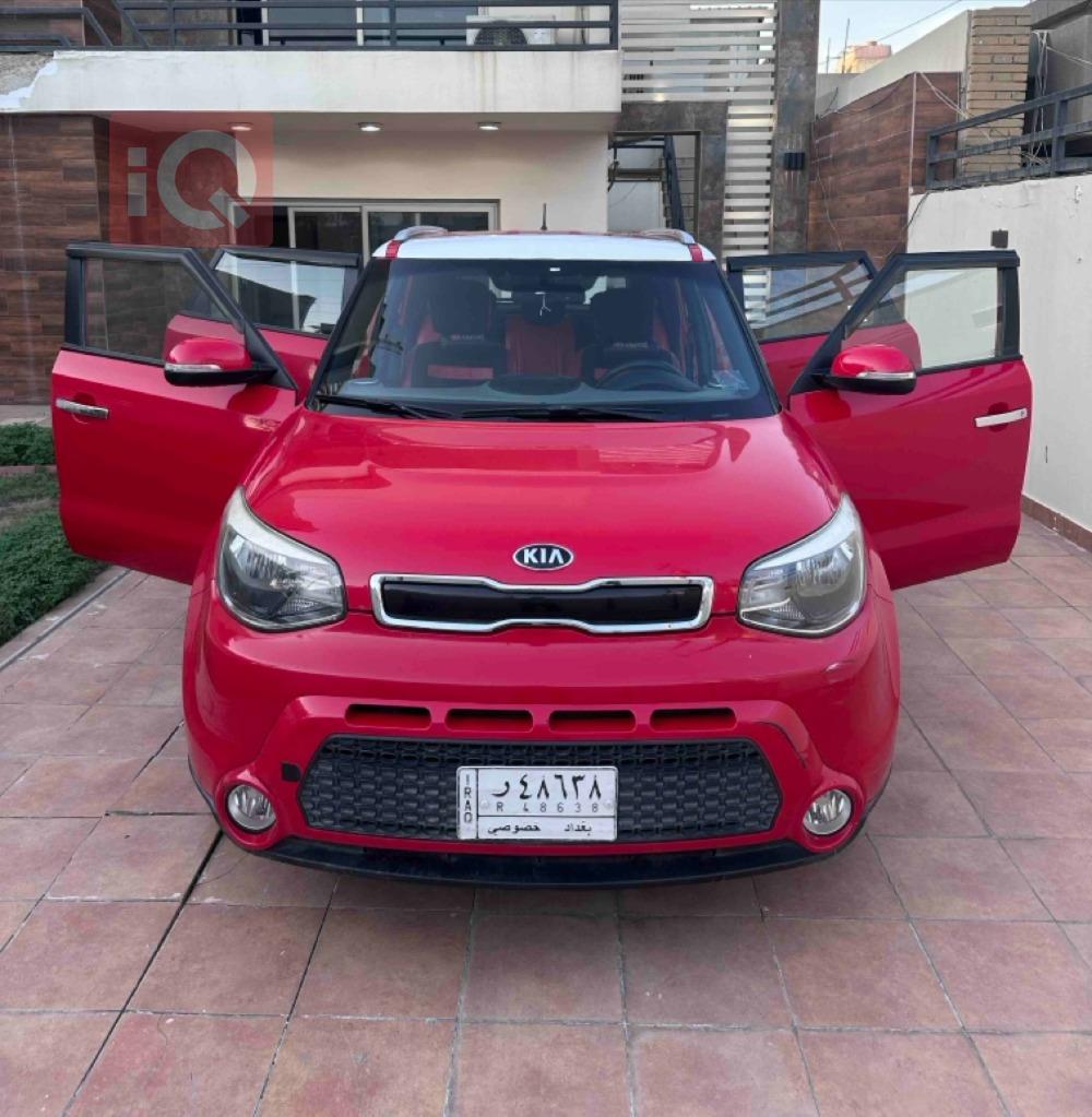 Kia Soul